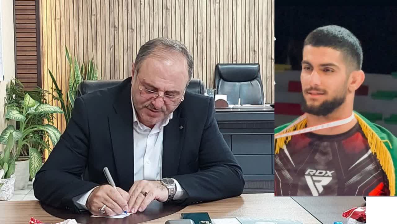 فرماندار سوادکوه در پیامی کسب مدال طلای مسابقات آسیایی MMA  توسط سامان احمدی را تبریک گفت